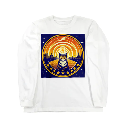 Meow University シリーズ【星】 Long Sleeve T-Shirt