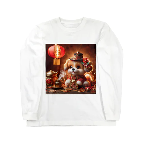 金運アップの小型犬の神様 Long Sleeve T-Shirt