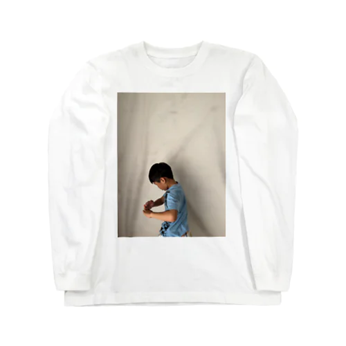 ぼくのカッコいいポーズ Long Sleeve T-Shirt