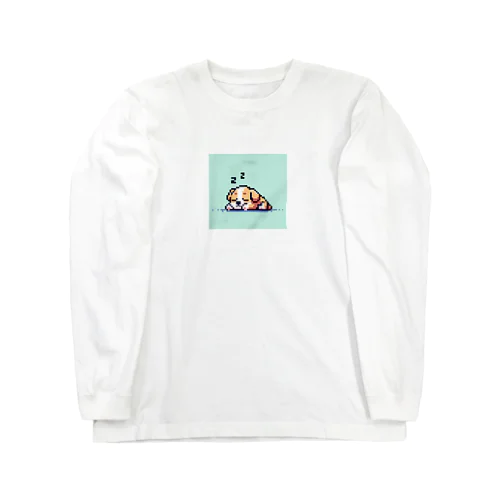 ドット絵犬 Long Sleeve T-Shirt