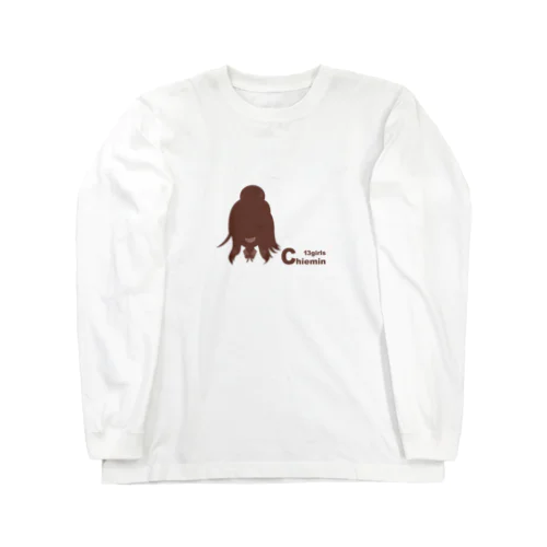 13girls C - 藍田 ちえみ（ピンクブラウン） Long Sleeve T-Shirt