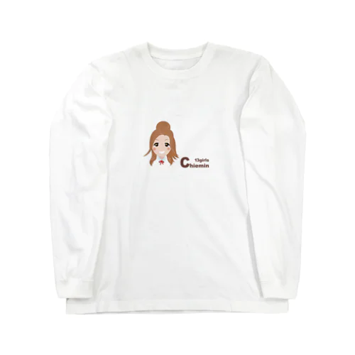 13girls C - 藍田 ちえみ（フルカラー） Long Sleeve T-Shirt