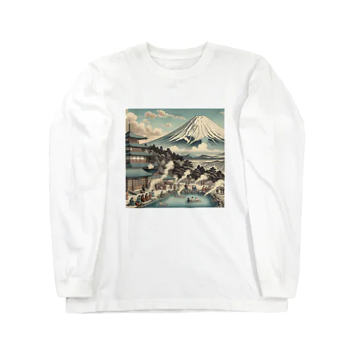 Japan Mt. Fuji Sento Bathhouse Beautiful scenery ロングスリーブTシャツ