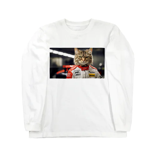 Ｆ１レーサー猫 Long Sleeve T-Shirt