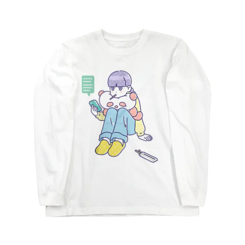 おつかれさん Long Sleeve T-Shirt