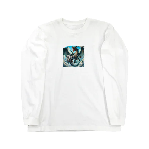 竜と騎士 Long Sleeve T-Shirt