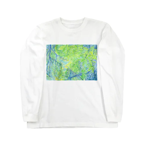 見上げた木 Long Sleeve T-Shirt