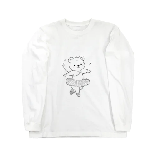 かわいいクマ Long Sleeve T-Shirt