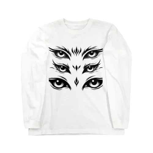 狙われてる Long Sleeve T-Shirt