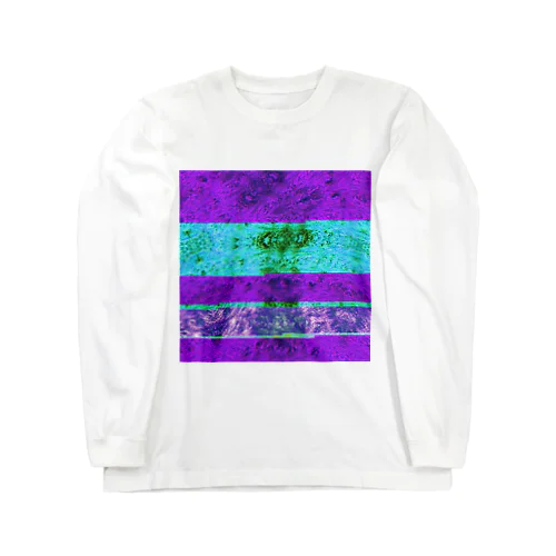 purply sky scene Ⅱ #4 Long Sleeve T-Shirt