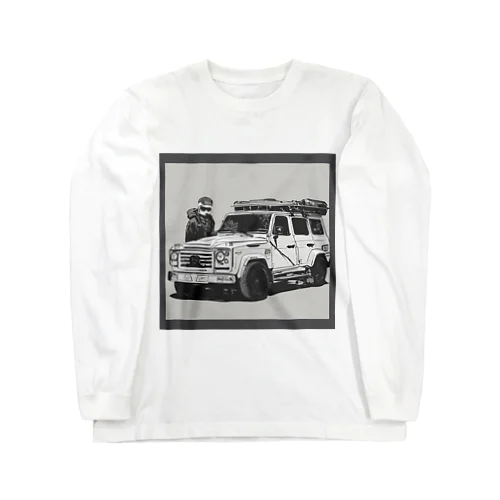 俺の愛車 ロングスリーブTシャツ