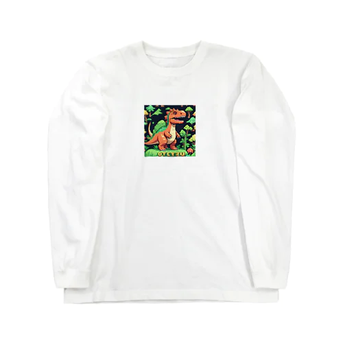 オロチ恐竜 Long Sleeve T-Shirt