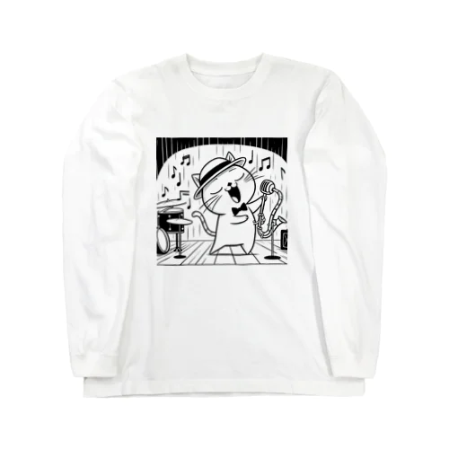 ジャズボーカルキャット Long Sleeve T-Shirt