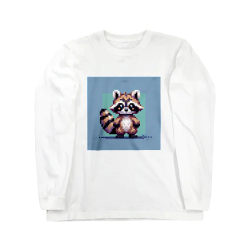 ドット絵アライグマちゃんTシャツサイズ Long Sleeve T-Shirt