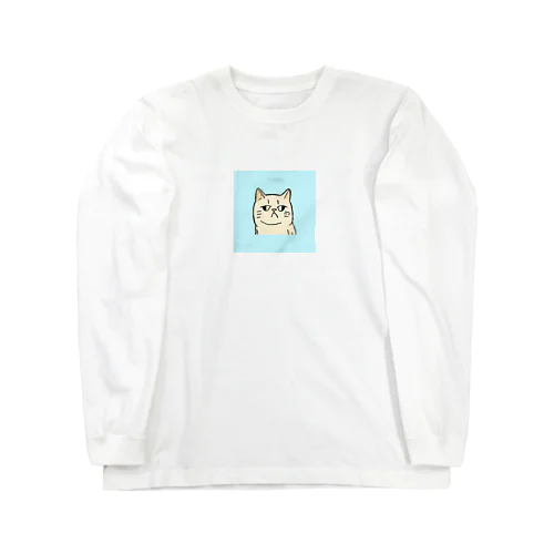 ふてくされたネコくん(水色) ロングスリーブTシャツ