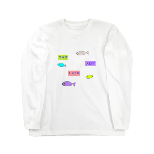 海洋 Long Sleeve T-Shirt