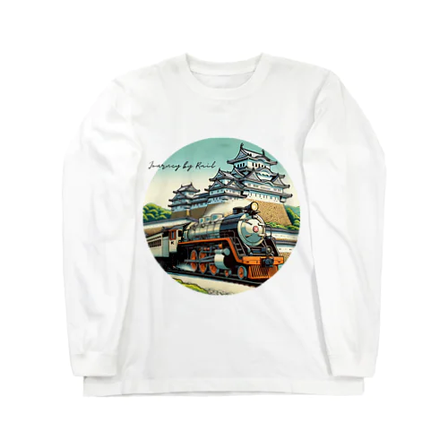 機関車が日本を走る 11 ロングスリーブTシャツ