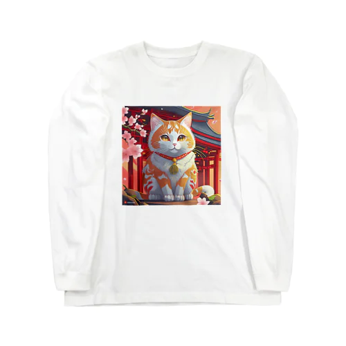 福を招く神のねこちゃん ロングスリーブTシャツ