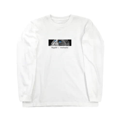 BOXもちゃちゃtee Long Sleeve T-Shirt