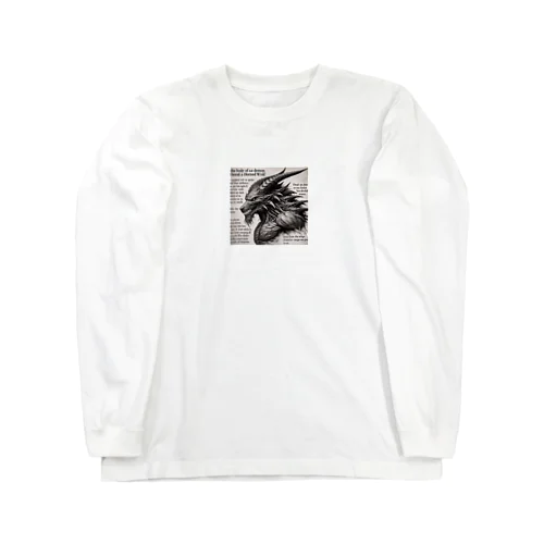 とある目撃記事より Long Sleeve T-Shirt