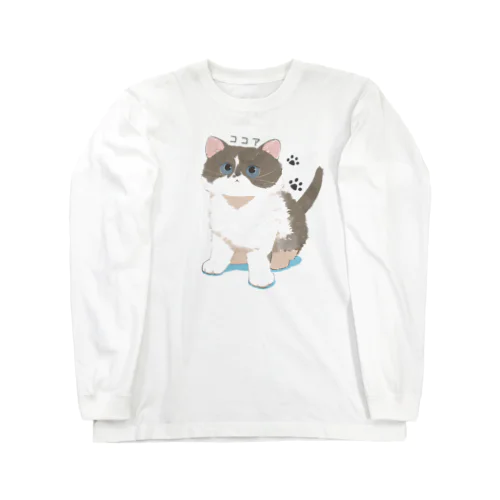 ココア_猫絵生活 ロングスリーブTシャツ