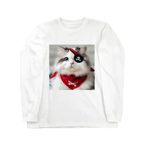 海賊猫ちゃん Long Sleeve T-Shirt