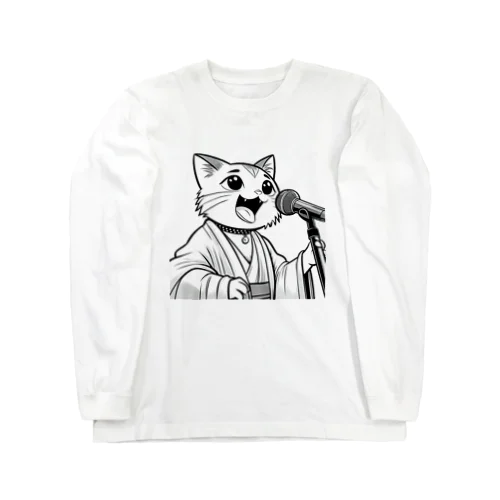 演歌ねこ Long Sleeve T-Shirt