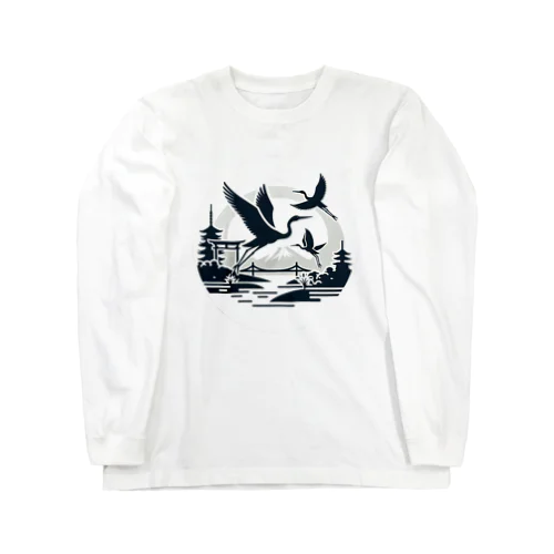 鶴と仏塔と富士～japan Long Sleeve T-Shirt