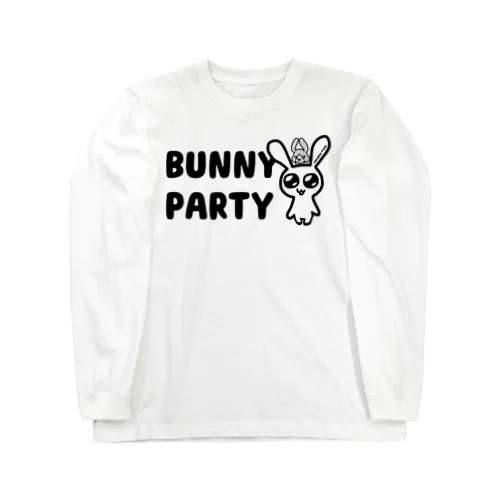 うさぎはぴょん Long Sleeve T-Shirt