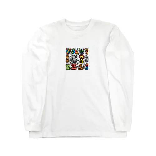 アートタイム Long Sleeve T-Shirt