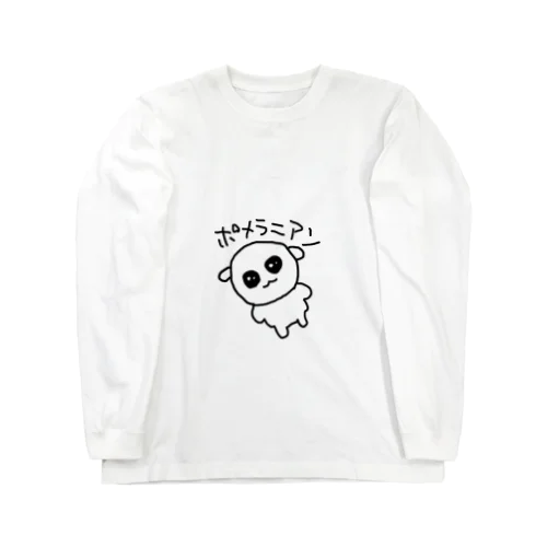 ポメラニアンおじさん Long Sleeve T-Shirt