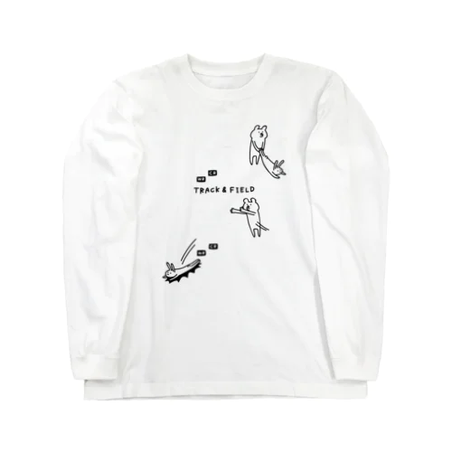 陸上競技　ウサギ投げ Long Sleeve T-Shirt