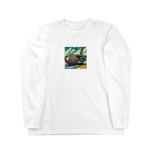 鮮やかな貨物機 Long Sleeve T-Shirt