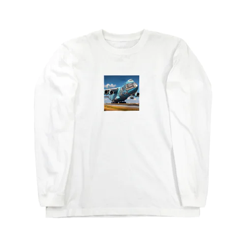 アート貨物機 Long Sleeve T-Shirt