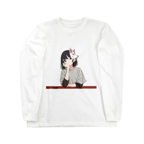 肘つき狐面少女 Long Sleeve T-Shirt