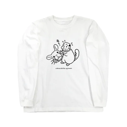 ゆるチンチラおじさん Long Sleeve T-Shirt