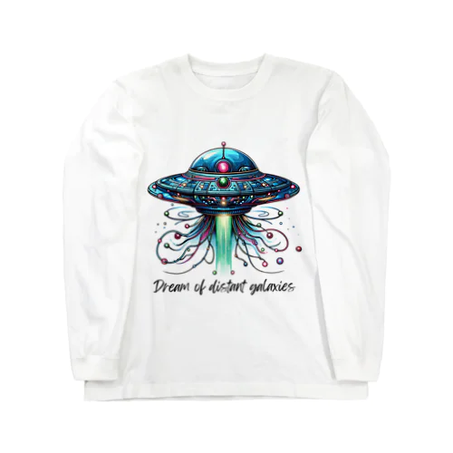 宇宙冒険UFO 02 ロングスリーブTシャツ