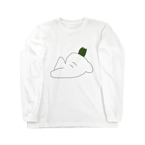 昼寝 Long Sleeve T-Shirt