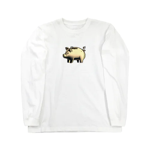 幸せのブタさん🐖💗 -ブロンズ Long Sleeve T-Shirt