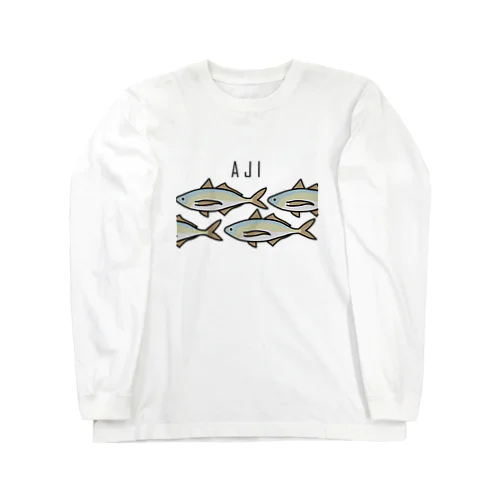 アジ Long Sleeve T-Shirt