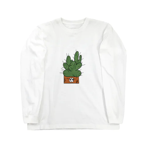 カクタスくん Long Sleeve T-Shirt