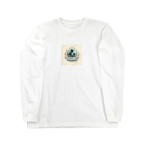 パパと一緒に Long Sleeve T-Shirt