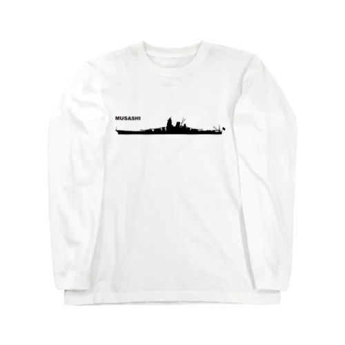 軍艦　武蔵 ロングスリーブTシャツ