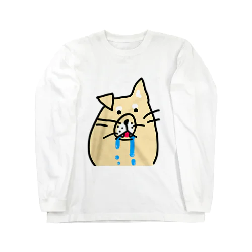 ビビりな番犬くん Long Sleeve T-Shirt