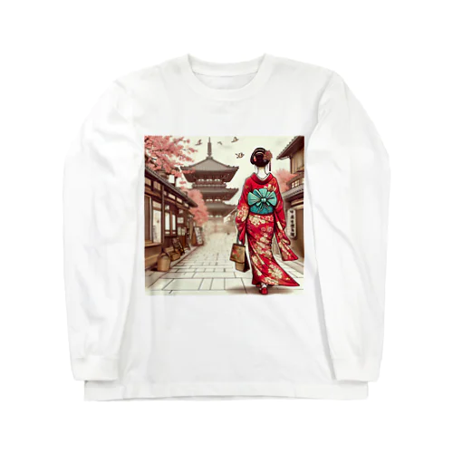 京都を歩く着物美人イラスト Long Sleeve T-Shirt