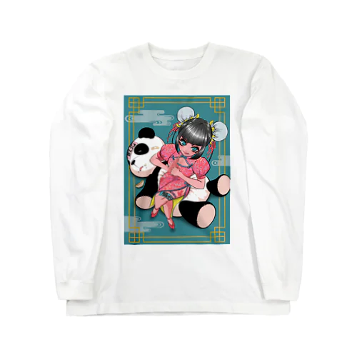 フードファイター Long Sleeve T-Shirt