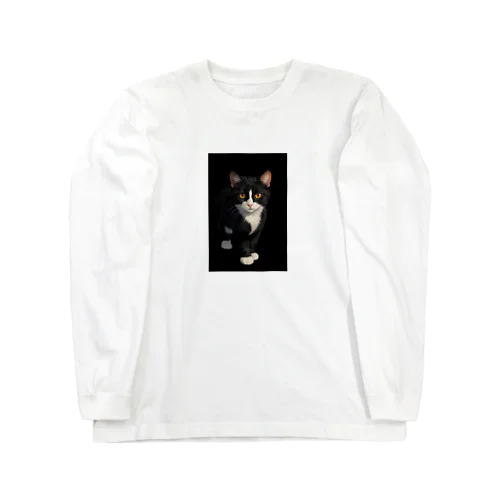 あなただけを見つめるねこ Long Sleeve T-Shirt