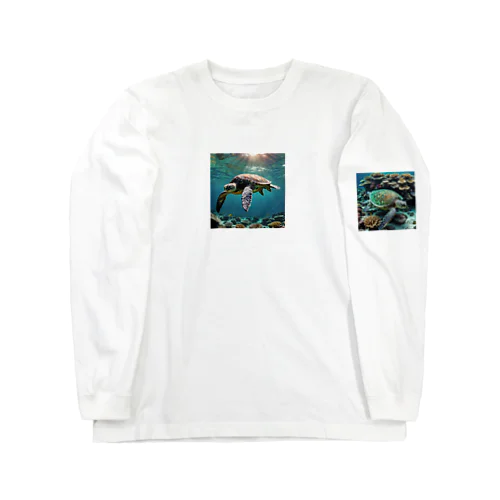 Sea Turtle Long Sleeve T-Shirt