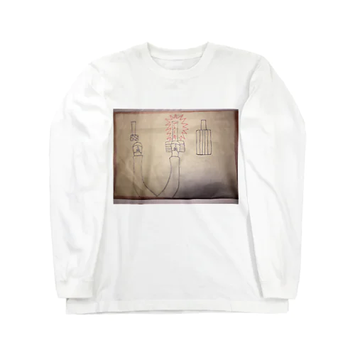 真ん中がブレーキ‼︎ Long Sleeve T-Shirt