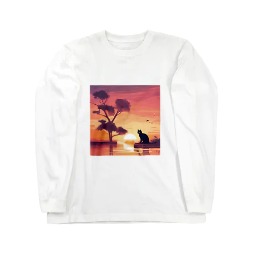 夕日と猫 Long Sleeve T-Shirt